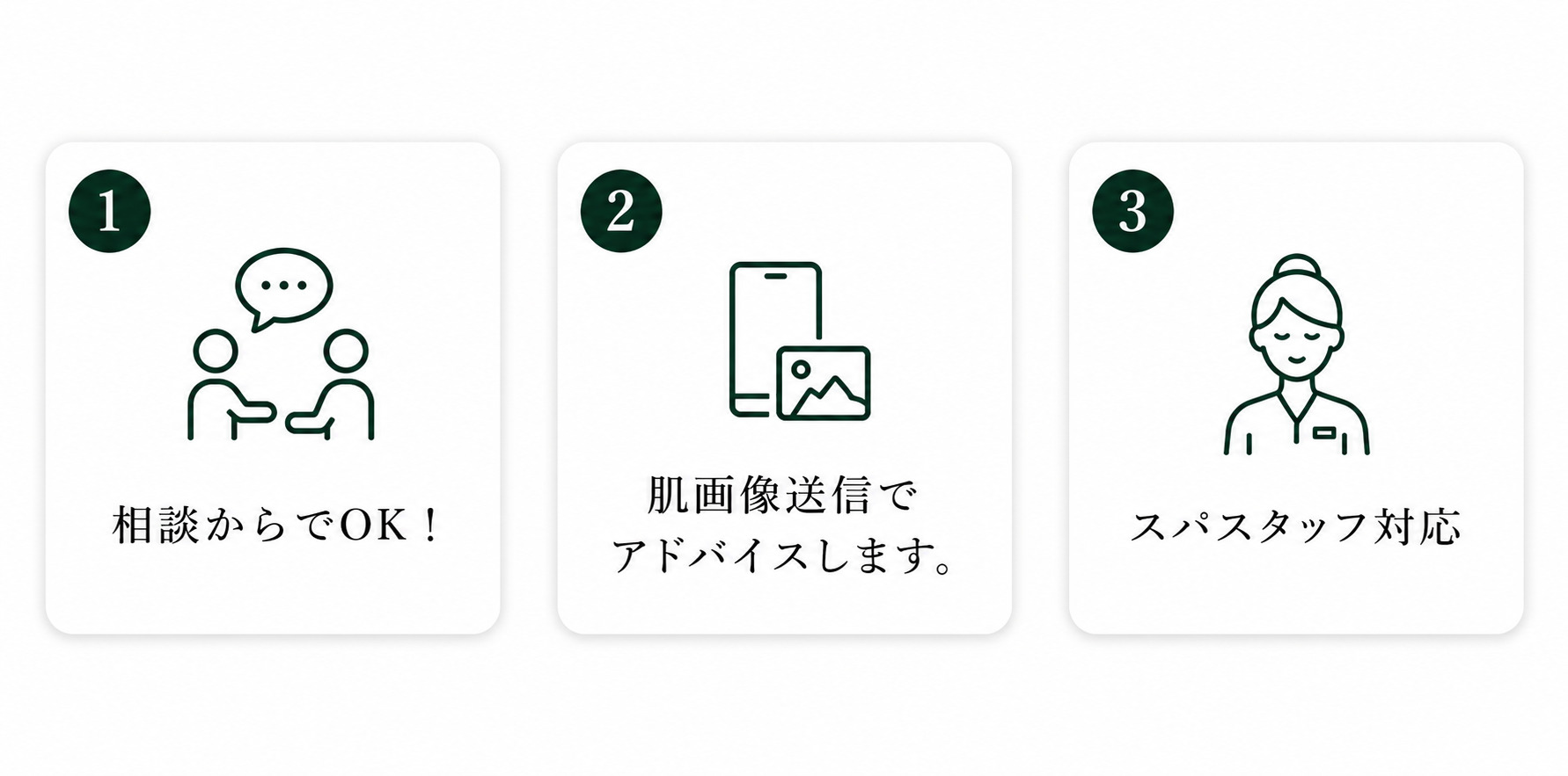 アマングレイスの店舗紹介イメージ